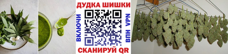 продажа наркотиков  Барыш  Еда ТГК марихуана 