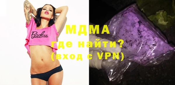 COCAINE Баксан