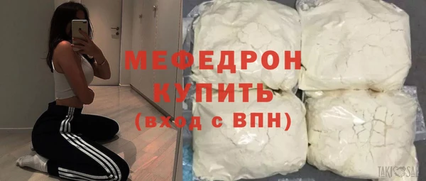 COCAINE Баксан