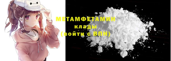 COCAINE Баксан