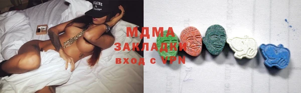 COCAINE Баксан