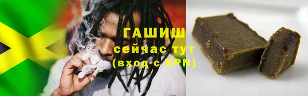 COCAINE Баксан