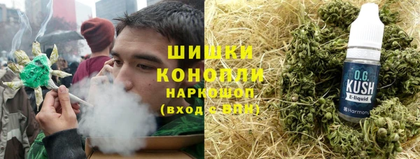 COCAINE Баксан