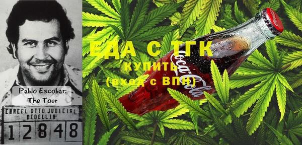 COCAINE Баксан