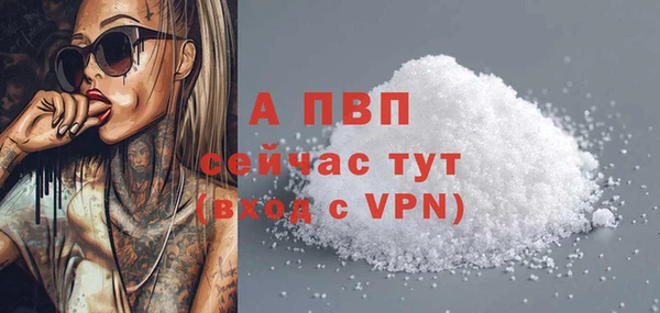 COCAINE Баксан