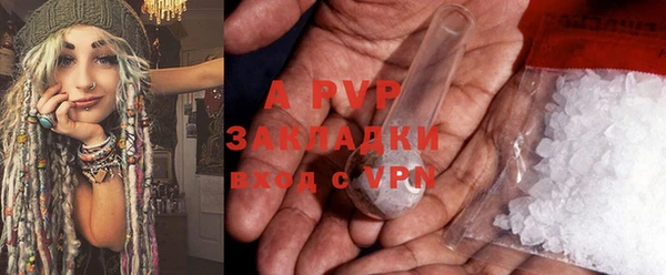 COCAINE Баксан
