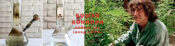COCAINE Баксан