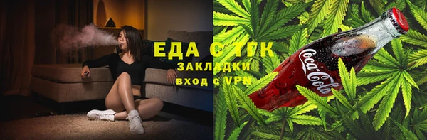 COCAINE Баксан
